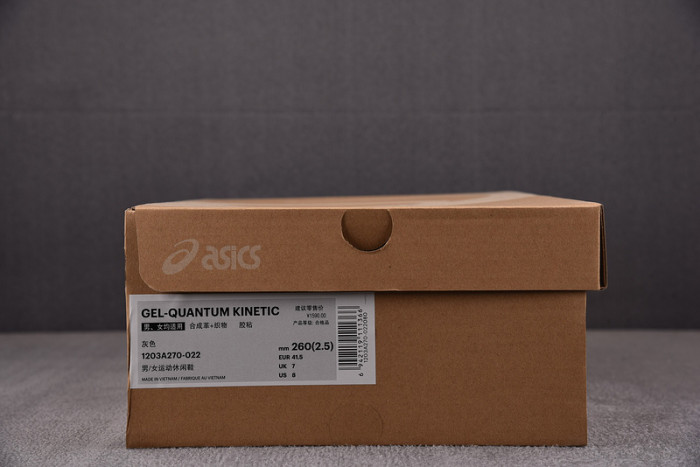 AS1CS SNEAKER