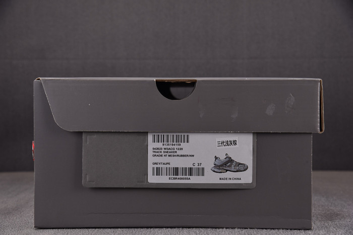 BALEN&GA SNEAKER