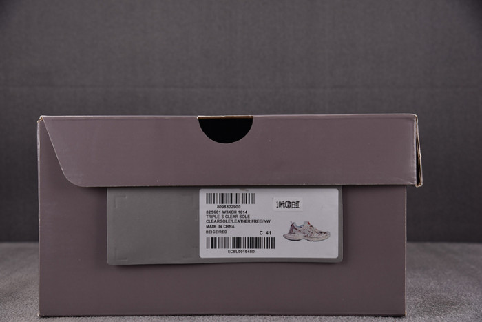 BALEN&GA SNEAKER