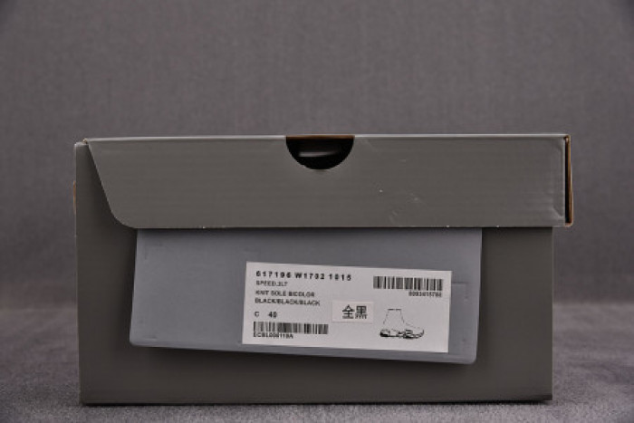 BALEN&GA SPEED Shoe