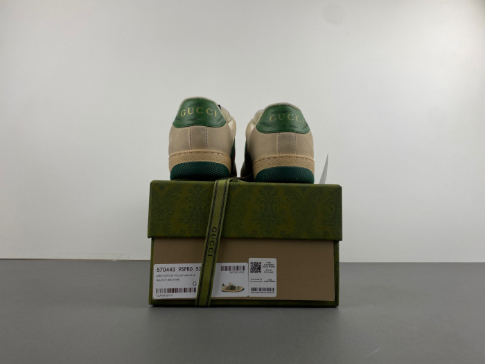 GUI SNEAKER