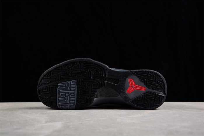 Nike Zoom Kobe 5 