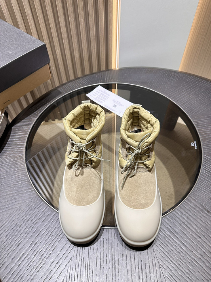 U&G boot