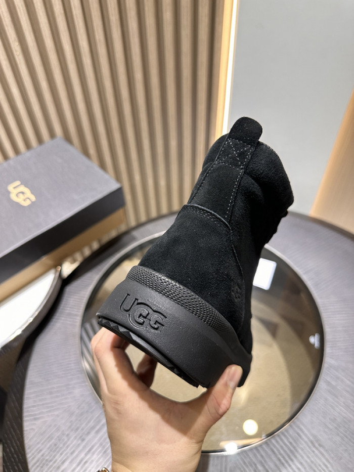 U&G boot